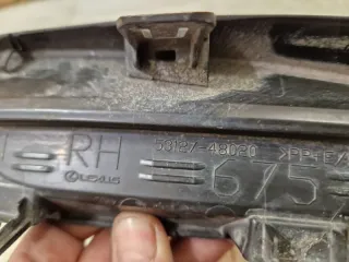 5312748020, 53127-48020 заглушка бампера Lexus RX 4 Арт DN200129, вид 7