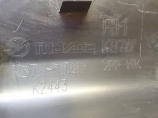 KB7W51RC0D, KB7W51RC1, 9 молдинг двери Mazda CX-5 2 Арт 307935PM, вид 8