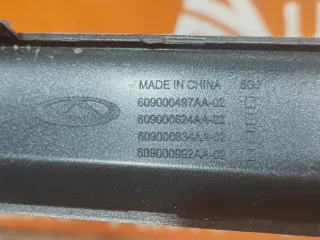 609000497AA, 3 накладка молдинга двери Chery Tiggo 7 PRO Арт 308011PM, вид 7