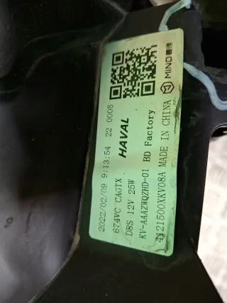 4121500XKV08A, 4 Фара Haval H9 Арт 374716RM, вид 12