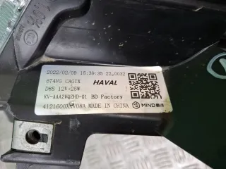 4121600XKV08A, 4 Фара Haval H9 Арт 374717RM, вид 13