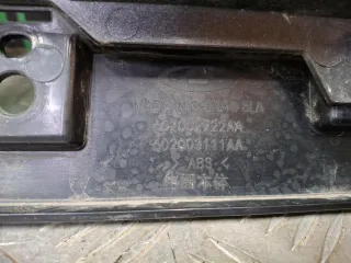 602002907AA, 602002922AA, 8 решетка радиатора Chery Tiggo 7 PRO Арт 375367RM, вид 9