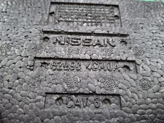 620904CM0A, 8 Абсорбер бампера Nissan X-Trail T31 Арт 375961RM, вид 13