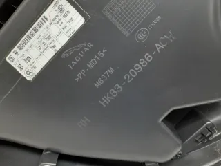 T4A8070 обшивка двери Jaguar F-Pace Арт VZ237810, вид 9