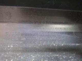 602000730AADQJ, 1 Бампер эксид вх EXEED VX Арт ARM375650, вид 11
