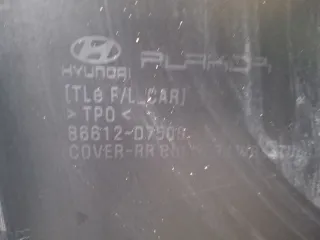 86612D7500, 10 Юбка бампера Hyundai Tucson 3 Арт ARM375876, вид 8