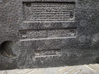 62090BM90A, 8 Абсорбер бампера Nissan Qashqai 2 Арт ARM375952, вид 14