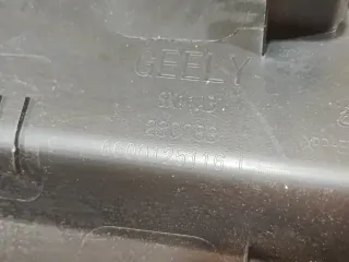 5081038000, 6600125116, 4 молдинг двери Geely Coolray Арт AR308008, вид 7