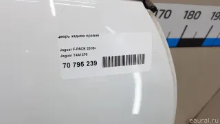 T4A1370 Jaguar Дверь задняя правая Jaguar XF 260 Арт E70806803, вид 17