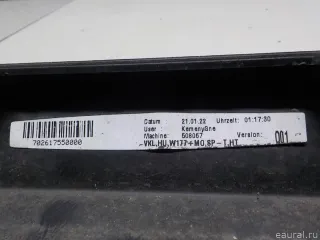 Юбка задняя Mercedes A W177 2020г. 1778858102 Mercedes Benz - Фото 10
