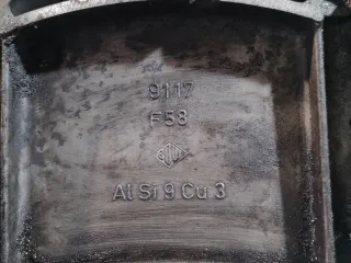 9117F58 Поддон Opel Astra G Арт AL14981497223, вид 5