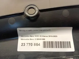 2135001900 Mercedes Benz Воздухозаборник Mercedes CLS C257 Арт E23770864, вид 10