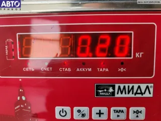 XS41A224A36AH Ручка двери наружная передняя правая Ford Focus 1 Арт 54664124, вид 3