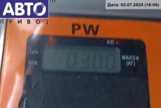 3M5115K201AA Фара противотуманная правая Ford Focus 2 Арт 54845476, вид 4