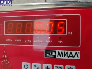 1305219099 Крышка (заглушка) задняя фары правой Peugeot 406 Арт 55010883, вид 2