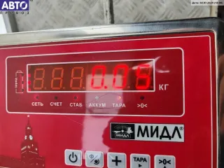 8208442 Трос капота BMW 3 E46 Арт 54610634, вид 2