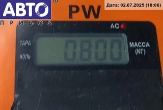 8369807 Кран отопителя (печки) BMW 3 E46 Арт 54610822, вид 3