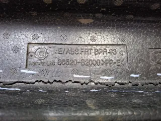 86520B2000, 8 Абсорбер бампера Kia Soul 2 Арт 376231RM, вид 10