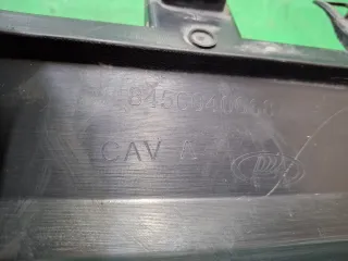 8450040068, 8 Накладка бампера Lada Vesta 1 Арт ARM375836, вид 7