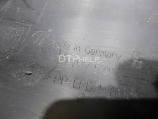  Бампер задний Volkswagen Passat B6 Арт AM31683050, вид 14