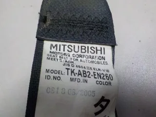 MN124760HB Ремень безопасности с пиропатроном Mitsubishi Outlander 1 Арт AM52354699, вид 8