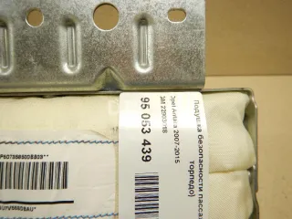 22903018 Подушка безопасности пассажирская (в торпедо) Chevrolet Captiva Арт AM95053439, вид 3