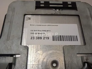 03C906032R Блок управления двигателем Volkswagen Golf PLUS 1 Арт AM23389219, вид 12