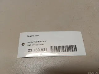 1K1723503AS VAG Педаль газа Audi A3 8P Арт E23780921, вид 9