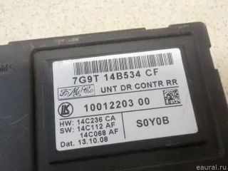 31295415 Volvo Блок комфорта Volvo V70 3 Арт E30732913, вид 4