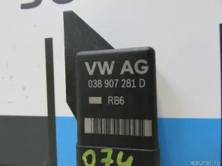 038907281C VAG Реле накала свечей Audi A4 B9 Арт E81074195, вид 2