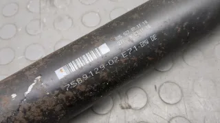 26107589129,7589129 Карданный вал BMW X5 E70 Арт 20389555, вид 4