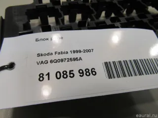 6Q0972595A VAG Блок реле Skoda Fabia 1 Арт E81085986, вид 5