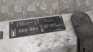  Планка под капот Mercedes E W210 Арт 20393026, вид 3