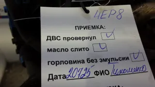 BXE,   03G100035M,   038103265KX Двигатель дизельный Seat Toledo 3 Арт 4EP08AB01_A149906, вид 10