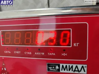 4S71A046C41AEW Консоль салона (кулисная часть) Ford Mondeo 3 Арт 55079616, вид 3