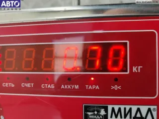 6M21U22810AE Петля двери передней правой Ford Mondeo 4 Арт 55079670, вид 2