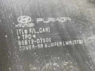 86612D7500 спойлер бампера Hyundai Tucson 3 Арт SP12962, вид 8