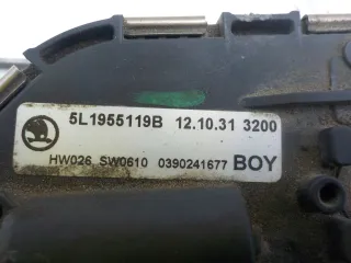 5L1955023A Трапеция стеклоочистителя Skoda Yeti Арт 769636, вид 5