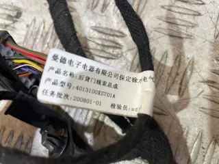 4013100xst01a Проводка крышки багажника Haval Jolion Арт MA142687, вид 7