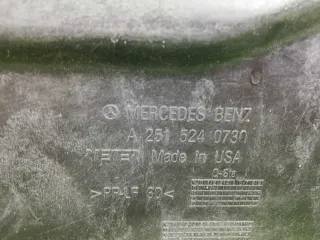 A2515240730 Защита двигателя Mercedes GL X164 Арт 00286045, вид 3