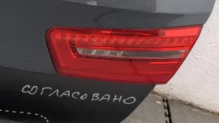 4G9945094B Фонарь крышки багажника правый Audi A6 C7 (S6,RS6) Арт 11371724, вид 3