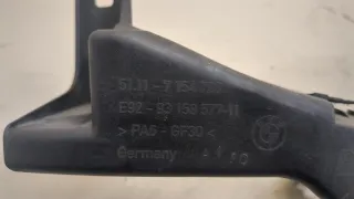 7154723 Кронштейн (крепление) BMW 3 E90/E91/E92/E93 Арт 20279942, вид 2