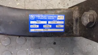  Розетка фаркопа Mazda 6 2 Арт 11390859, вид 3