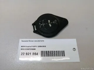 61667238068 BMW Крышка бачка омывателя BMW 5 F10/F11/GT F07 Арт E22921854, вид 4