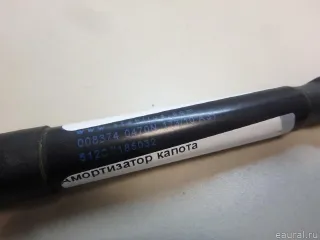 51237185032 BMW Амортизатор капота BMW 7 F01/F02 Арт E95771675, вид 5