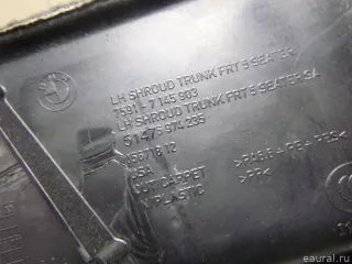 51477253939 BMW Обшивка багажника BMW X5 E70 Арт E12454435, вид 3