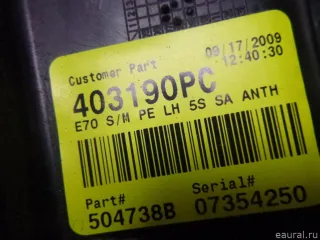 51477253939 BMW Обшивка багажника BMW X5 E70 Арт E12454435, вид 5