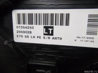 51477253939 BMW Обшивка багажника BMW X5 E70 Арт E12454435, вид 6