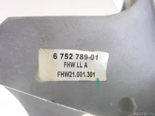 35216752785 BMW Педаль тормоза BMW Z8 Арт E14277990, вид 4