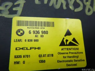 61316936980 BMW Блок кнопок управления сиденьем BMW 1 E81/E82/E87/E88 Арт E48583047, вид 6